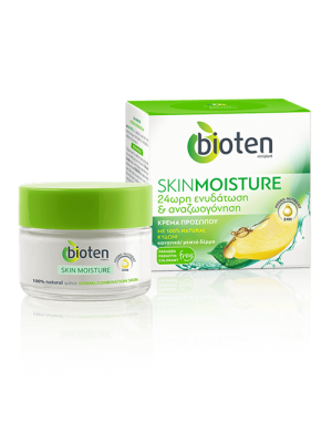 Skin Moisture Κρέμα Προσώπου 24ωρης Ενυδάτωσης 50ml BIOTEN
