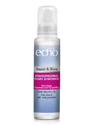 Επανορθωτικό Έλαιο Σιλικόνης 100ml ECHO FARCOM