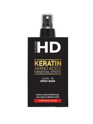 HD INTENSE HAIR TREATMENT 150ml FARCOM